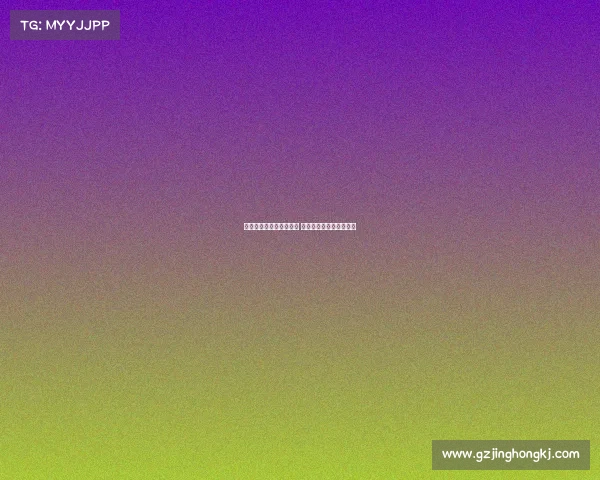 电子竞技是不是体育运动 电子竞技是否属于体育？