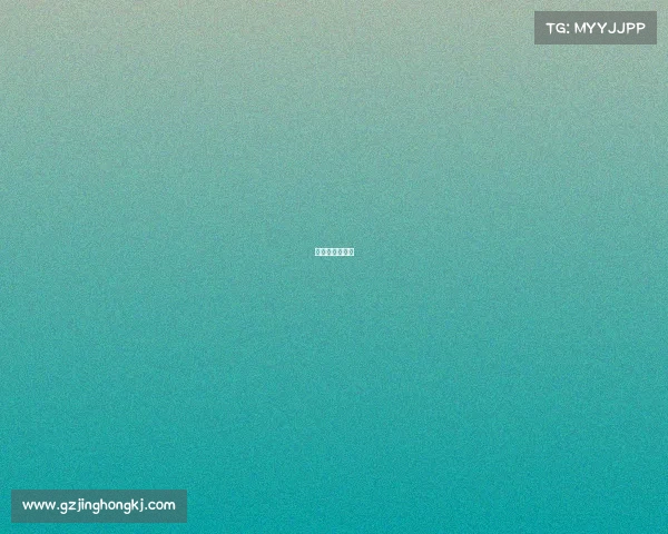 电竞战队女队员