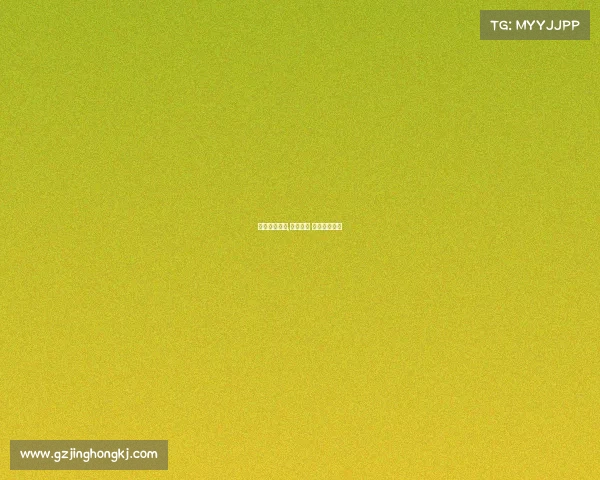 移动电子竞技,移动电竞 移动游戏平台